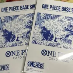【新品未開封】ワンピースBASE SHOPリミテッドカードコレクションVol.1