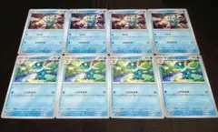 ケロマツ ゲコガシラ 各3枚 ポケモンカード sm9a - メルカリ