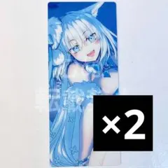 mituka様 リクエスト 2点 まとめ商品