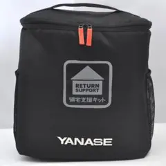 YANASE ヤナセ帰宅支援キット防災セット非常用持ち出し袋未使用 - メルカリ