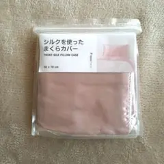 Item thumbnail for item 18494a86-9834-42b5-812b-1ac1a6bcc947