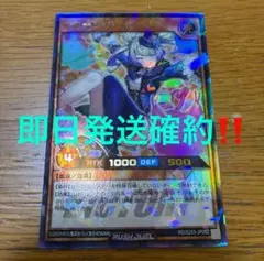 ラッシュデュエル バルーンバティーア スペシャルビクトリーパック