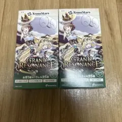 XrossStars GRAND RESONANCE 3BOX新品未開封 - メルカリ