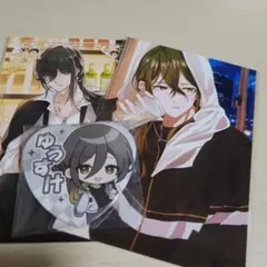いれいす　悠佑　まとめ売り　3点