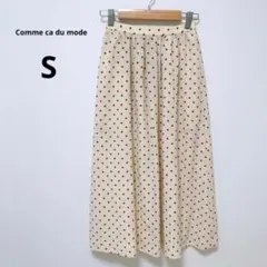 コムサデモード フレアスカート ベージュ 赤い水玉 ロング丈 ドット柄 ミモレ丈のサムネイル