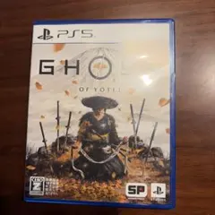GHOST OF YŌTEI PS5 ゴーストオブヨーテイ