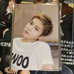 vivi 10月号 BOYNEXTDOOR リウ ポストカード