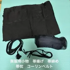 Item thumbnail for item a1135d6a-95bb-4855-a2fe-95f6ab257376