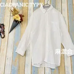 【CIAOPANIC TYPY】麻混合　長袖シャツ フランダースリネン ホワイトのサムネイル