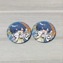 Item thumbnail for item 5e4c4b75-8dd4-432f-b532-cfb2dc6e7758