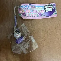 ご当地キティ　アルパカ　那須限定 ご当地キティ アルパカ 那須限定 - ストラップ最 安値