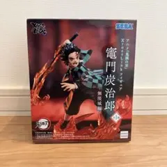 2026年最新】鬼滅の刃竈門炭治郎フィギュアの人気アイテム - メルカリ