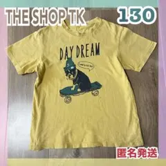 新品 130 THESHOPTK トップス 子供 半袖 Tシャツ 男の子 キッズ