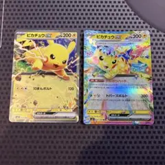 kei☆ ピカチュウex 10まんボルト バトルアカデミー 25枚セット kei☆ ピカチュウex 10まんボルト バトルアカデミー 25枚セット