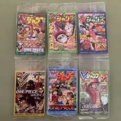 ワンピ 未開封 Vジャンプ 表紙 シール　特典　付録　ワンピース　6点 ワンピ 未開封 Vジャンプ 表紙 シール 特典 付録 ワンピース 6点