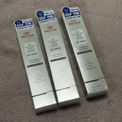 PRO-CALM EGF ACTIVE VITAL CREAM 3本セット