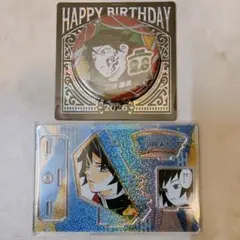 鬼滅の刃 冨岡義勇 バースデイ 缶バッジ 名場面ジオラマフィギュア 2026
