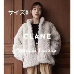 2025年最新】curl fur short coatの人気アイテム - メルカリ