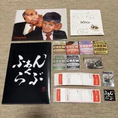 Kroi フォトブック 非売品 - メルカリ