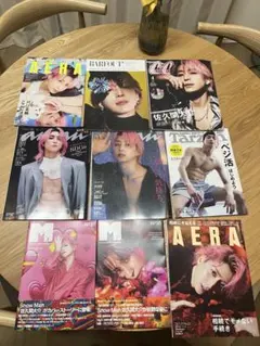 時間限定・Snow man佐久間大介 雑誌まとめ売り　雑誌セット