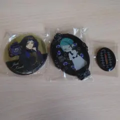 ディズニー ツイステッドワンダーランド一番くじ   缶バッジ アクスタ　ジェイド