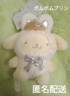 Item thumbnail for item fc9f8ef8-aa98-4d68-9d62-de086e560f6a