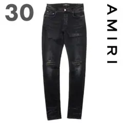 2025年最新】アミリ amiri mx1の人気アイテム - メルカリ