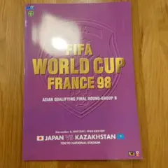 Item thumbnail for item 2b8c2487-9360-4587-92e0-bbba9f706b72