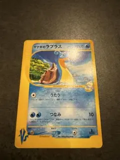 2026年最新】Pokemon Card Game シリーズ：☆VS ポケモンカードゲーム