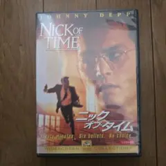 最終値下げ　ニックオブタイム DVD　主演　ジョニー・デップ