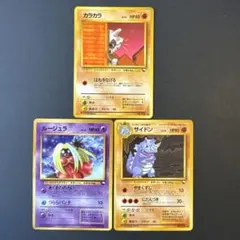 さち様 リクエスト 2点 まとめ商品