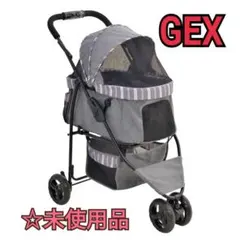 GEX わんわんカートスマートハンディ Safety ストライプグレーのサムネイル