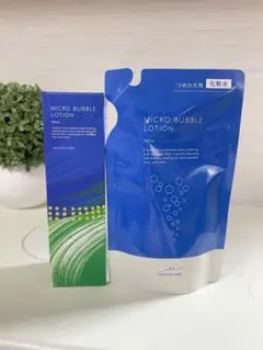 マキアレイベル 薬用マイクロバブルローション 100mL