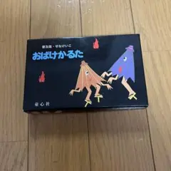 Item thumbnail for item 63b5df35-4ad5-44eb-8e03-302bfda2977e