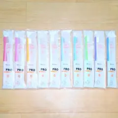 【歯科医院専売】☆小さめ歯ブラシ10本セット☆のサムネイル