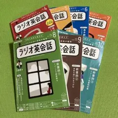 Item thumbnail for item 203c7ba5-f32e-468c-b50c-fcd34b4cd29a