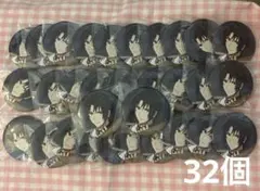 アイナナ 和泉一織 プライズ 缶バッジ まとめ売り アイナナ 和泉一織 缶バッジ キャラバッジコレクション Sugao