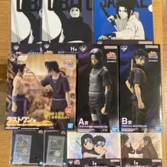 一番くじ　ナルト　ラストワン　A賞　B賞　おまけ付き　計10点セット