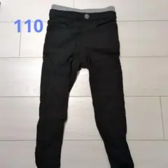 CIAOPANIC TYPY 長ズボン 110サイズ ブラック