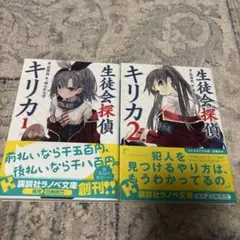 Item thumbnail for item be2c36d1-c99a-497f-9e24-cb31fcc749ce