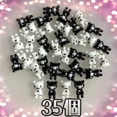 グルーミーෆ‪‪ネイルパーツෆ‪‪白黒のサムネイル