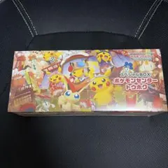 ポケモンセンタートウホク　【即日発送】　値段交渉可！ ポケモンセンタートウホク 【即日発送】 値段交渉可！ - メルカリ