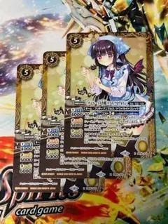 2026年最新】リアスウロヴォルン スリーブの人気アイテム - メルカリ