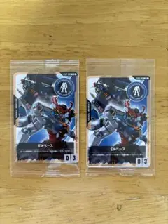 【非売品】ガンダムカードゲーム EXベース プロモカード EXBP-003 P