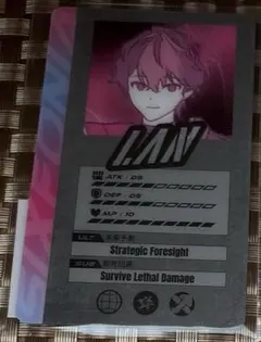 シクフォニSix-tuation Vol.IIプラスチックカードLAN