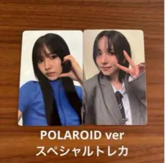 TWICE ミナ　トレカ　this is for ポラロイド　スペシャル