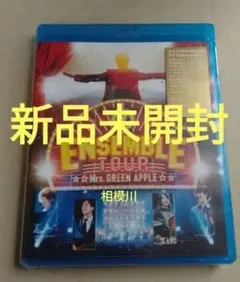 Item thumbnail for item 3ce8f829-0acf-44c3-be3c-14389791941b