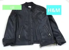 【美品】H&M ブラック ライダースジャケット 120