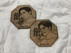 JAP TOP TEAM 木製コースター 朝倉兄弟2枚セット