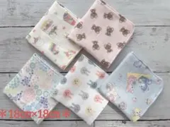 るう様 リクエスト 2点 まとめ商品